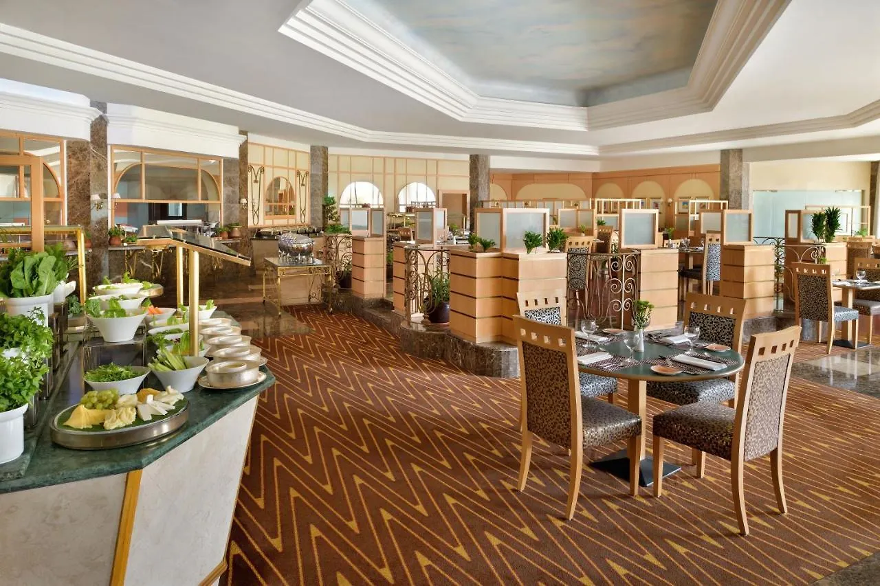 The Apartments Jeddah 5*,  Saudi Arabia