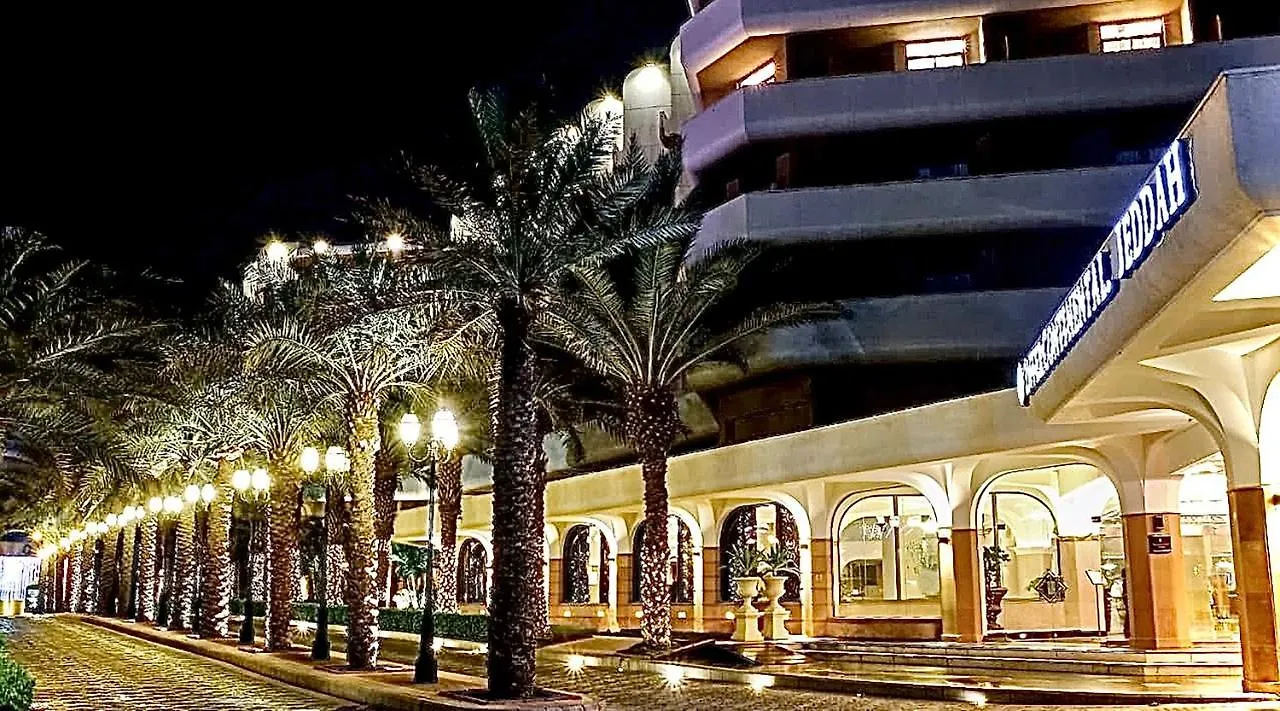 جدة شقق فندقية